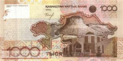 Kazakhstan - 1.000  Tenge (#030-2_UNC)
