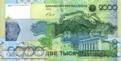 Kazakhstan - 2.000  Tenge - with error (#031a_UNC)