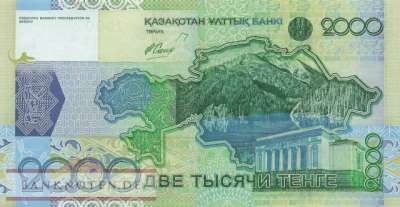 Kasachstan - 2.000  Tenge (#031b_UNC)