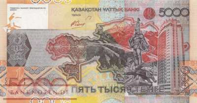 Kazakhstan - 5.000  Tenge (#032b_UNC)