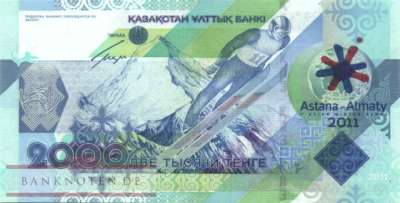 Kazakhstan - 2.000  Tenge - commemorative (#036_UNC)