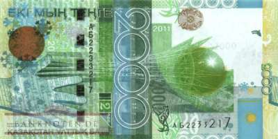 Kasachstan - 2.000  Tenge - Gedenkbanknote (#036_UNC)