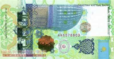 Kazakhstan - 1.000  Tenge - Commemorative (#037_UNC)