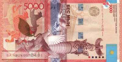 Kasachstan - 5.000  Tenge (#038-2_UNC)