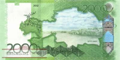 Kazakhstan - 2.000  Tenge (#041-3_UNC)