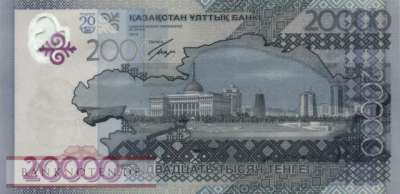 Kazakhstan - 20.000  Tenge (#046_UNC)