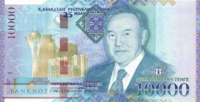Kasachstan - 10.000  Tenge - Gedenkbanknote (#047_UNC)