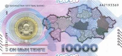 Kazakhstan - 10.000  Tenge (#050_UNC)