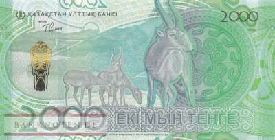 Kazakhstan - 2.000  Tenge (#053_UNC)