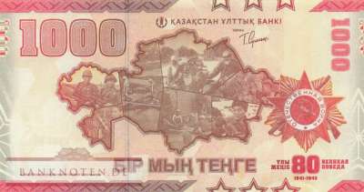 Kasachstan - 1.000  Tenge (#057_UNC)
