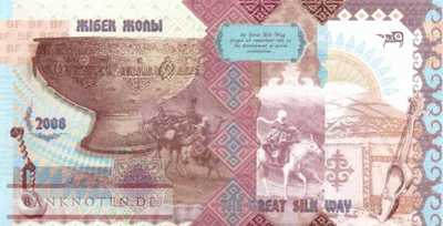 Kasachstan - --  Testbanknote - Goznak (#921a_UNC)