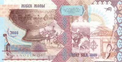 Kasachstan - --  Testbanknote - Goznak (#921c_UNC)
