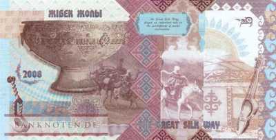 Kazakhstan - --  Testbanknote - Arjowiggins (#922a_UNC)
