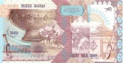 Kasachstan - --  Testbanknote - Louisenthal (#923c_UNC)