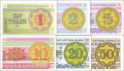 Kasachstan: 1 - 50 Tyin (6 Banknoten)