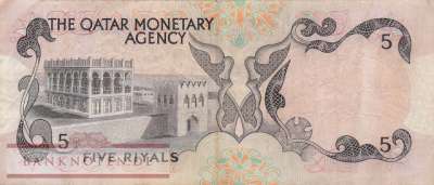 Katar - 5  Riyals (#002a_F)