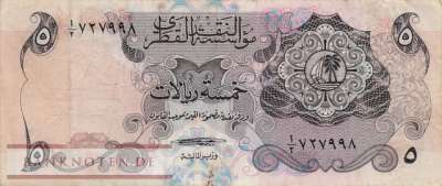 Katar - 5  Riyals (#002a_F)
