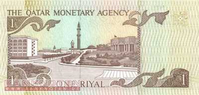 Katar - 1  Riyal (#007_UNC)