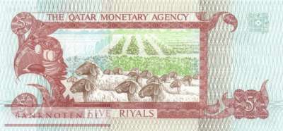 Qatar - 5  Riyals (#008a_UNC)