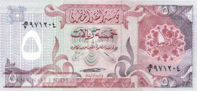 Qatar - 5  Riyals (#008a_UNC)
