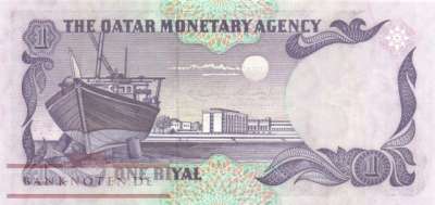 Qatar - 1  Riyal (#013a_UNC)