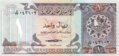Qatar - 1  Riyal (#013a_UNC)