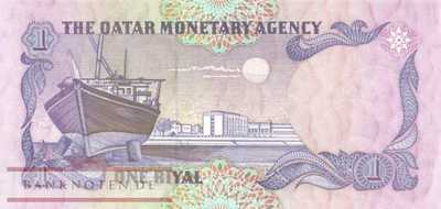 Katar - 1  Riyal (#013b_UNC)