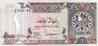 Qatar - 1  Riyal (#014b_UNC)