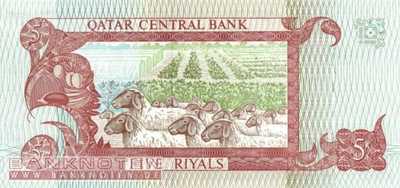 Qatar - 5  Riyals (#015a_UNC)