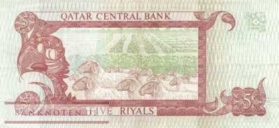 Katar - 5  Riyals (#015b_VF)