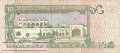 Qatar - 10  Riyals (#016b_VG)