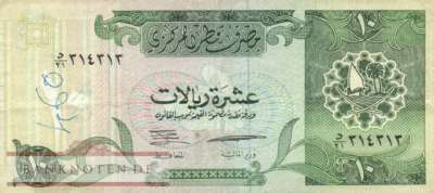 Qatar - 10  Riyals (#016b_VG)