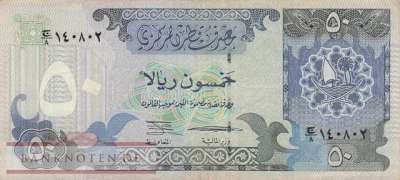 Katar - 50  Riyals (#017_F)
