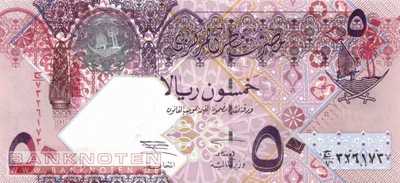 Qatar - 50  Riyals (#023_UNC)
