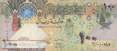 Katar - 100  Riyals - Ersatzbanknote (#026aR_VG)