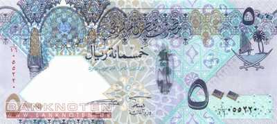 Katar - 500  Riyals (#027a_UNC)