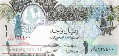 Qatar - 1  Riyal (#028-U2_UNC)