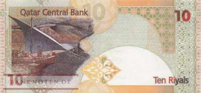 Katar - 10  Riyals - Ersatzbanknote (#030-U1-R_UNC)