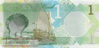 Katar - 1  Riyal (#032c_UNC)
