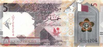 Qatar - 5  Riyals (#033a_UNC)