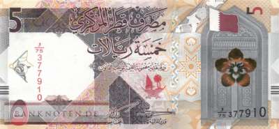 Qatar - 5  Riyals (#033b_UNC)