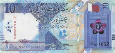Katar - 10  Riyals - Ersatzbanknote (#034aR_UNC)