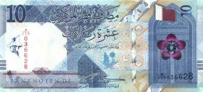 Qatar - 10  Riyals (#034b_UNC)