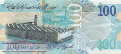 Katar - 100  Riyals - Ersatzbanknote (#036aR_VF)
