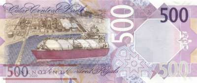 Qatar - 500  Riyals (#038a_UNC)