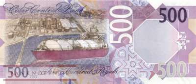 Qatar - 500  Riyals (#038b_UNC)