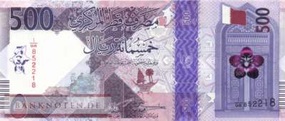Qatar - 500  Riyals (#038b_UNC)