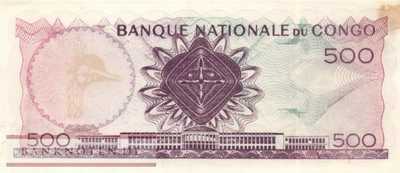 Congo, Democratic Republic - 500  Francs (#007aF-6112_VF)