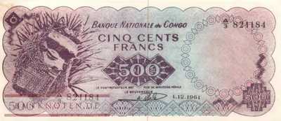 Congo, Democratic Republic - 500  Francs (#007aF-6112_VF)