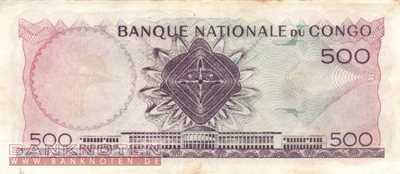 Congo, Democratic Republic - 500  Francs - Forgery (#007aF-62_VF)